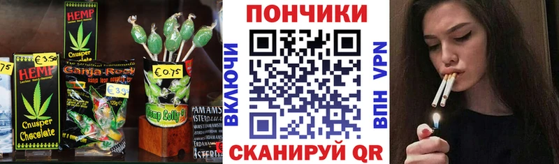 Canna-Cookies марихуана  Купить  Амурск 