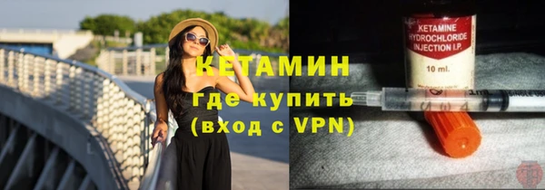 MDMA Краснотурьинск