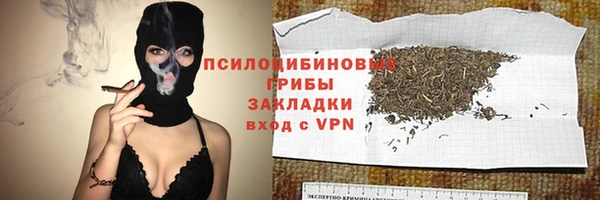 MDMA Краснотурьинск