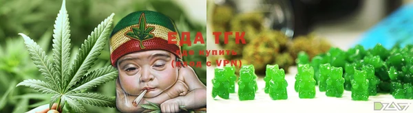 MDMA Краснотурьинск