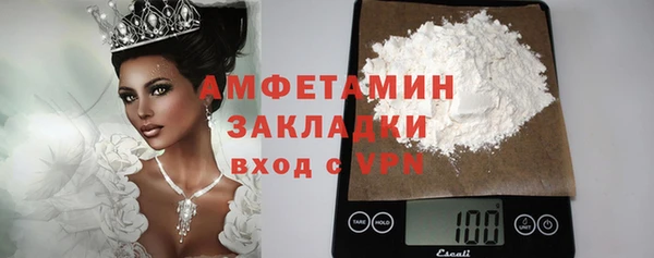 MDMA Краснотурьинск