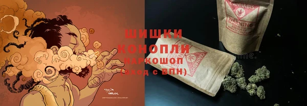 меф VHQ Краснослободск