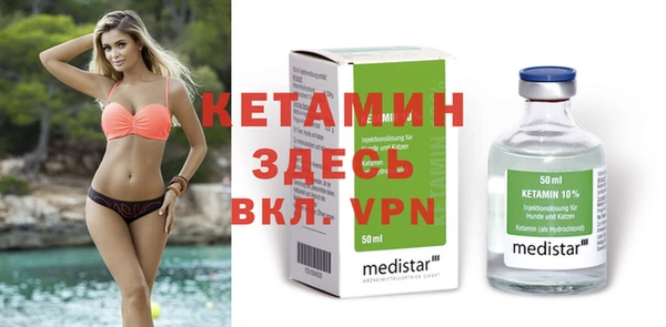 MDMA Краснотурьинск