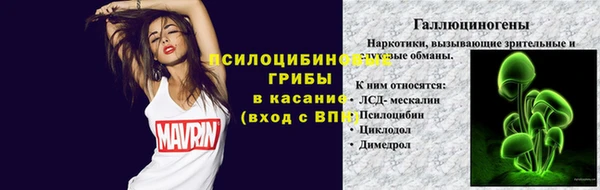 MDMA Краснотурьинск