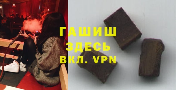MDMA Краснотурьинск