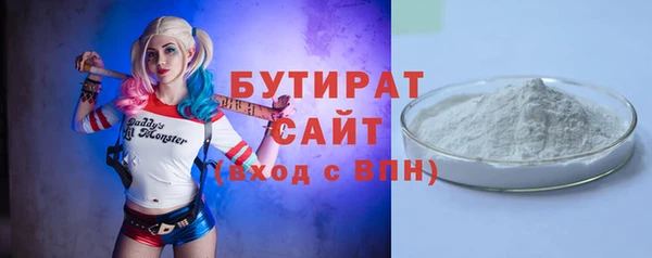 меф VHQ Краснослободск