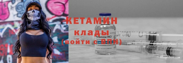 MDMA Краснотурьинск