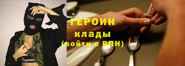MDMA Краснотурьинск