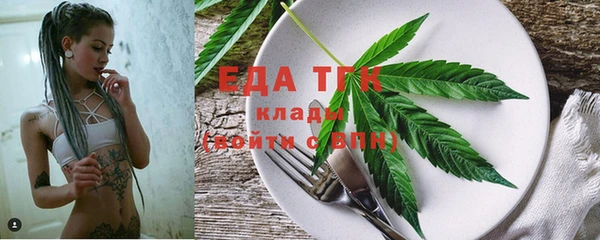 MDMA Краснотурьинск