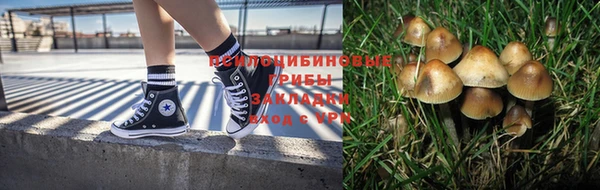 MDMA Краснотурьинск