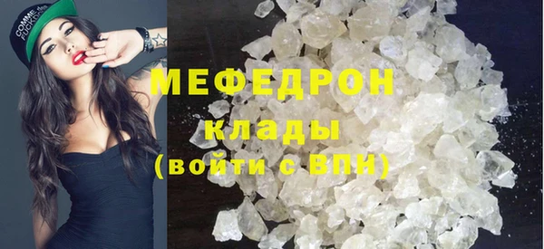 MDMA Краснотурьинск