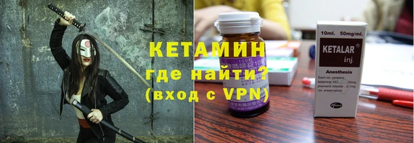 MDMA Краснотурьинск