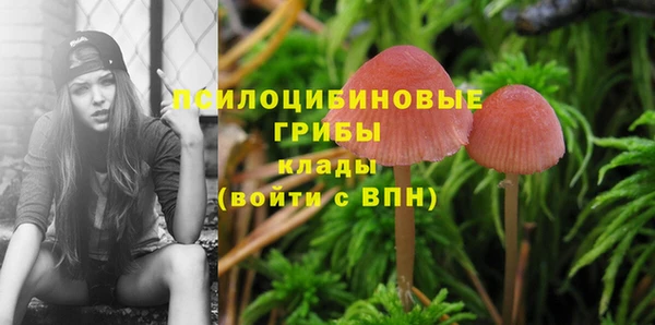 меф VHQ Краснослободск